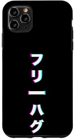 Hülle für iPhone 11 Pro Max Classic Anime Case Vaporwave Aesthetic Japanese Aesthetic