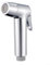 Hand Held Bidet Toilet Sprayer Head, Pressurized Shower Nozzle, Portable Sprayer Bidet Faucet, Multifunctional Toilet Shower Rinse Nozzle(Silver)