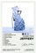 Yeepi Poster Young Thug, Jeffery-Album-Cover, Leinwand-Poster, Schlafzimmer und Zuhause, Büro, Dekoration, Geschenk, ungerahmt, 30 x 45 cm