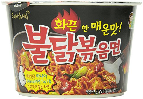 Samyang Extremely Spicy Chicken Flavour Ramen Bowl 105g (16 Bowls)