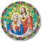 Bless This House suncatcher stained glass window sticker reusable 6 inch sun catcher