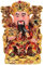ABOOFAN Feng Shui Shen Keramik Gott des Reichtums Figur Retro Viel Glück Shen Statue Chinesische Feng Shui Deko Segen Skulptur Glücksskulptur Für Büro Tischdeko