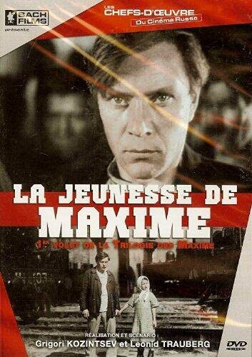 La jeunesse de Maxime [FR Import]