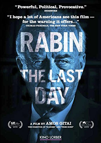 Kino Lorber 35385829