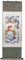 lachineuse - Kakemono Carpe Sautant Porte du Dragon - Tapisserie Murale - Décoration Japonaise à Suspendre - 120 x 38 cm - Symbole de Réussite - Tableau Japonais - Coloris Gris - Idée Cadeau Japon