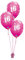 Qualatex 53443 Balloons, Pink, 16th Sparkle Latex 11-Inch