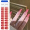 MrCuvaryas 20PCS UV Gel Nagelfolie, Nagelsticker - Fingernägel zum aufkleben - Magentarot Verlauf Nagelaufkleber für Hände, Nagelfolie Härtend mit Nagelfeile ＆ Stick für Nageldekoration (Rose Red)
