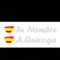 Vinilin Pegatina Vinilo Bandera España + tu Nombre - Bici, Casco, Pala De Padel, Monopatin, Coche, Moto, etc. Kit de Dos Vinilos (Plateado)