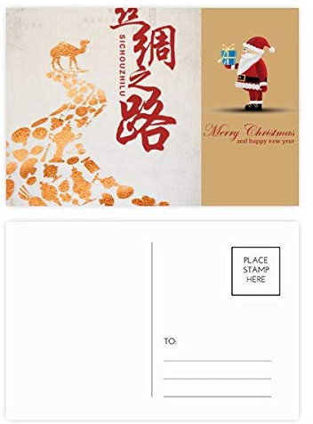 Postkarten-Set „Camel Desert Journey Silk Road Map Santa Claus“, 20 Stück