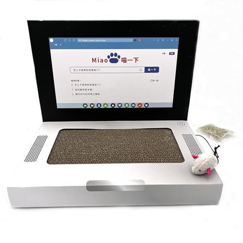 SZPENGC Laptop Scratcher Cat Toy, 3-in-1 Laptop Scratcher Cat Toy with Interactive Plush Mouse Cat Teaser and Ball Track Pad Toy