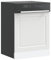 Rantry Panneau de lave-vaisselle Porto Blanc 60 x 1,5 x 67 cm en aggloméré, armoire de cuisine, meuble de rangement pour étagères, peu encombrant, armoire de rangement pour salon