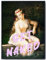 JOPRICO Sprüche Poster lustig, 30x40 cm, Wanddeko Wohnzimmer Graffiti, Esszimmer, Küche, Vintage Gemälde mit Spruch ohne Rahmen, Wanbilder Wohnzimmer, Get Naked