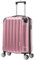 1990s Maleta de Cabina 55x40x20cm (44L) Policarbonato - Maxima Capacidad - Candado Incrustada - 20 Pulgadas - RosaDorada