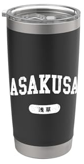 Asakusa Tokyo Japón Estilo Universitario Vintage Letras Vaso térmico de acero inoxidable de doble pared