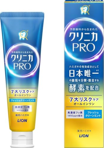 Clinica Pro All In One Toothpaste Seven Lisk Care 95g - Fresh Clean Mint