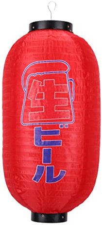 10 Zoll Spray Painting Laternentuch hängend dekorativ für Pub Festival japanischer Stil Sushi Barbecue Sashimi Restaurant Dekor