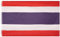 MUWO Flagge Nations Together 90 x 150 cm Nationalmanschaften, doppelseitige Gartenflagge, wetterfeste Fanflagge, Fußballflagge Polyester Länderfagge Deutschland mit Ösen (Thailand)