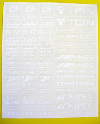 RC Drift weiß sticker aufkleber HPI Losi Drift-R Kyosho