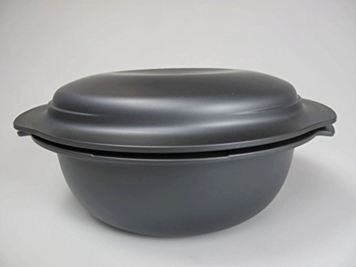 TUPPERWARE UltraPro 1,5L rund Backform grau H37 Auflaufform Form Ultra Pro