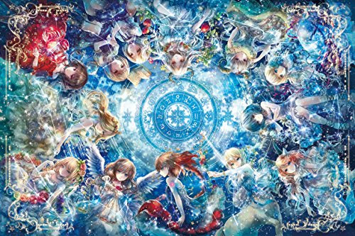 1000 piece jigsaw puzzle (50x75cm) 12 constellations story by Epoch