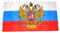 Fahne/Flagge Russland Adler NEU 60 x 90 cm Fahnen