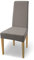 SCHEFFLER-Home Natalie Stretch Stuhlhusse Baumwolle/Stuhlabdeckung elastisch/Spann-Hussen Taupe/Stuhlhussen für Freischwinger/Schonbezug Stuhl waschbar mit Gummiband