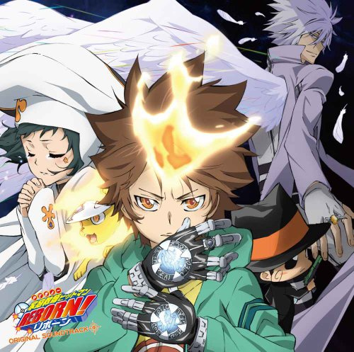Hyoteki 4