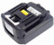 FengWings® BL1415 14.4V 1.5Ah Batterie Compatible avec Makita 14.4V Batterie BL1415 | DTD133 | BL1415N | 196875-4