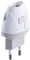 Electraline 58303 Lampe de poche de secours automatique avec fonction d'éclairage de courtoisie, LED, blanche