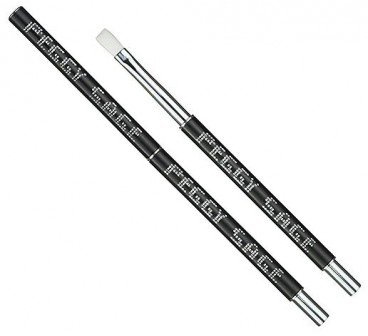 Pinceau Gel Uv Strass Peggy sage 141070