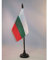 AZ FLAG - Tischflagge Bulgarien - 15x10 cm - Bulgarische Tischfahne 10 x 15 Cm - Flaggen