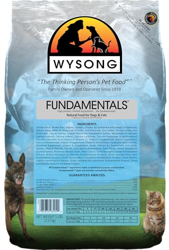 Wysong Fundamentals Canine/Feline Formula Dry Dog/Cat Food, 5 lb