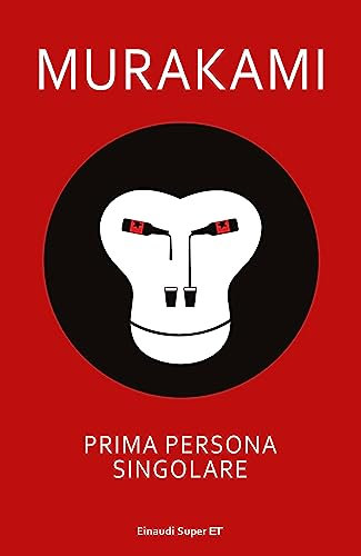 Prima persona singolare (Supercoralli) (Italian Edition)