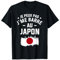 Je Peux Pas J'me Barre Au Japon Japan T-Shirt