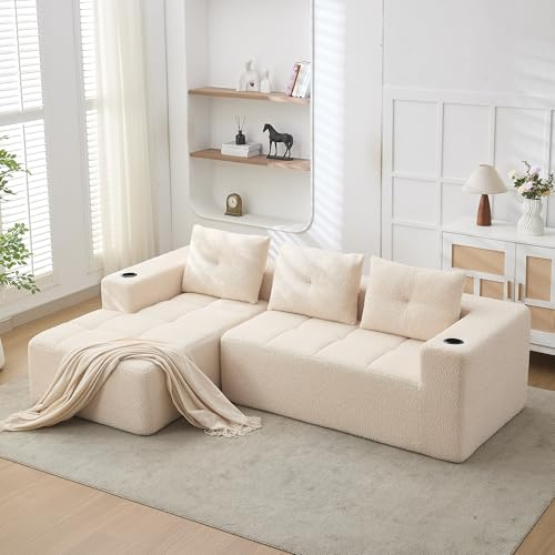 Koaris 255cm Modulares Sofa mit Chaiselongue, Chenille-Stoff, Hochdichtschaum, Versteckte Becherhalter, Werkzeuglose Montage, inkl. Dekokissen (beige)