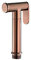 SHUGUANG Bidet Handbrause, Rund Toilette Bad Bidet Wandhalterung Bidet Toilettensprüher Messing Bidet Armaturen WC, Duschkopf Bidet für Badezimmer Badreinigung,Rose Gold