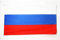 BANDIERA RUSSIA 90x60cm - BANDIERA RUSSA 60 x 90 cm - AZ FLAG