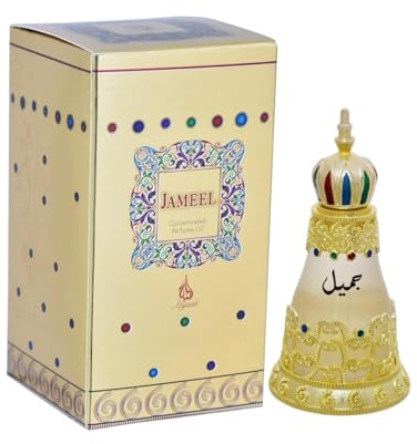 Khadlaj Jameel Concentrated Perfume Oil Spray for Women, 0.88 Ounce