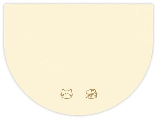 Hearda Tapis Gamelle Semi-Circulaire Chien Absorbant,Tapis Gamelle Chat Diatomite Séchage Rapide Tapis de Nourriture Chien Antidérapant Tapis de Nourriture pour Chien (Chaton + Beige,30x40cm)