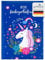 goldbuch 43268 - Kita Freundebuch Einhornglück, DIN A5, zum Ausfüllen, Erinnerungsbuch an Freunde, Notizbuch mit 84 illustrierte Seiten, Einband mit Kunstdruck, ca. 15 x 21 x 1,5 cm