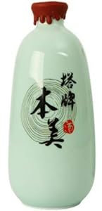 Pagoda Brand Vin de riz Shaoxing de marque Pagoda (Ben Mei) - 500 ml, Sans colorant, Céladon Longquan, Fabriqué à la main