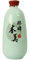 Pagoda Brand Vin de riz Shaoxing de marque Pagoda (Ben Mei) - 500 ml, Sans colorant, Céladon Longquan, Fabriqué à la main