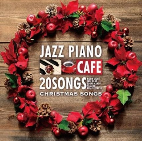 Cafe de Nagareru Jazz Piano 20