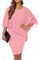 QIXING Womens Summer Casual Dress Loose Batwing Sleeve Crew Neck Chiffon Cape Elegant Midi Cocktail Pencil Dresses for Women UK for Funeral Party Wedding (Pink, XL)