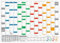 Rainbow Wandkalender Wandplaner 2026 gefaltet DIN A2 Format (420 x 594 mm) mit 14 Monaten