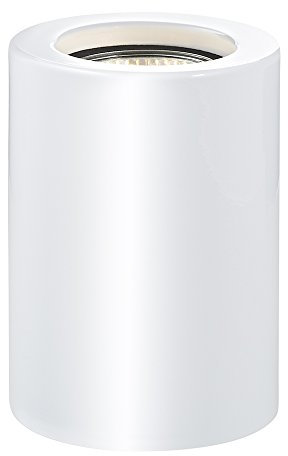 Small and Contemporary White Gloss LED Table/Floor Lamp Uplighter by Happy Homewares