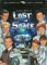 Posters Lost in space tv tv Poster 28 cm x43cm 11inx17in