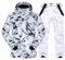 ALSOGO Herren Ski Jacke und Hosen Set Ski Anzug Winter Wasserdicht Winddicht Kapuze Schneemantel 2-Stücke Snowboard Sets shanqun-White XL
