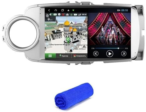 Wivplex DSP 4G Android 10 Yaris 2012 2013 2014 2015 2016 2017 Autoradio Stereo Auto Radio Lettore multimediale DVD Navigazione GPS Lettore multimediale radiofonico(T5 4Core 2G 32G)