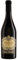 Amarone della Valpolicella DOCG Dal Moro 2021 0,75 ℓ